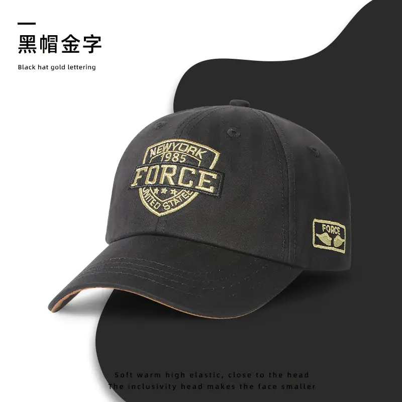 Men Camo Force Baseball Cap Spring Summer - Image 6