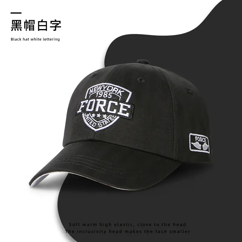 Men Camo Force Baseball Cap Spring Summer - Image 7