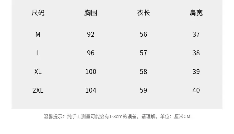 Korean Women 2022 Cotton Sleeveless Shirt White — feature 11