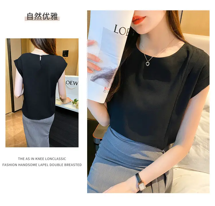 Korean Women 2022 Cotton Sleeveless Shirt White — feature 17