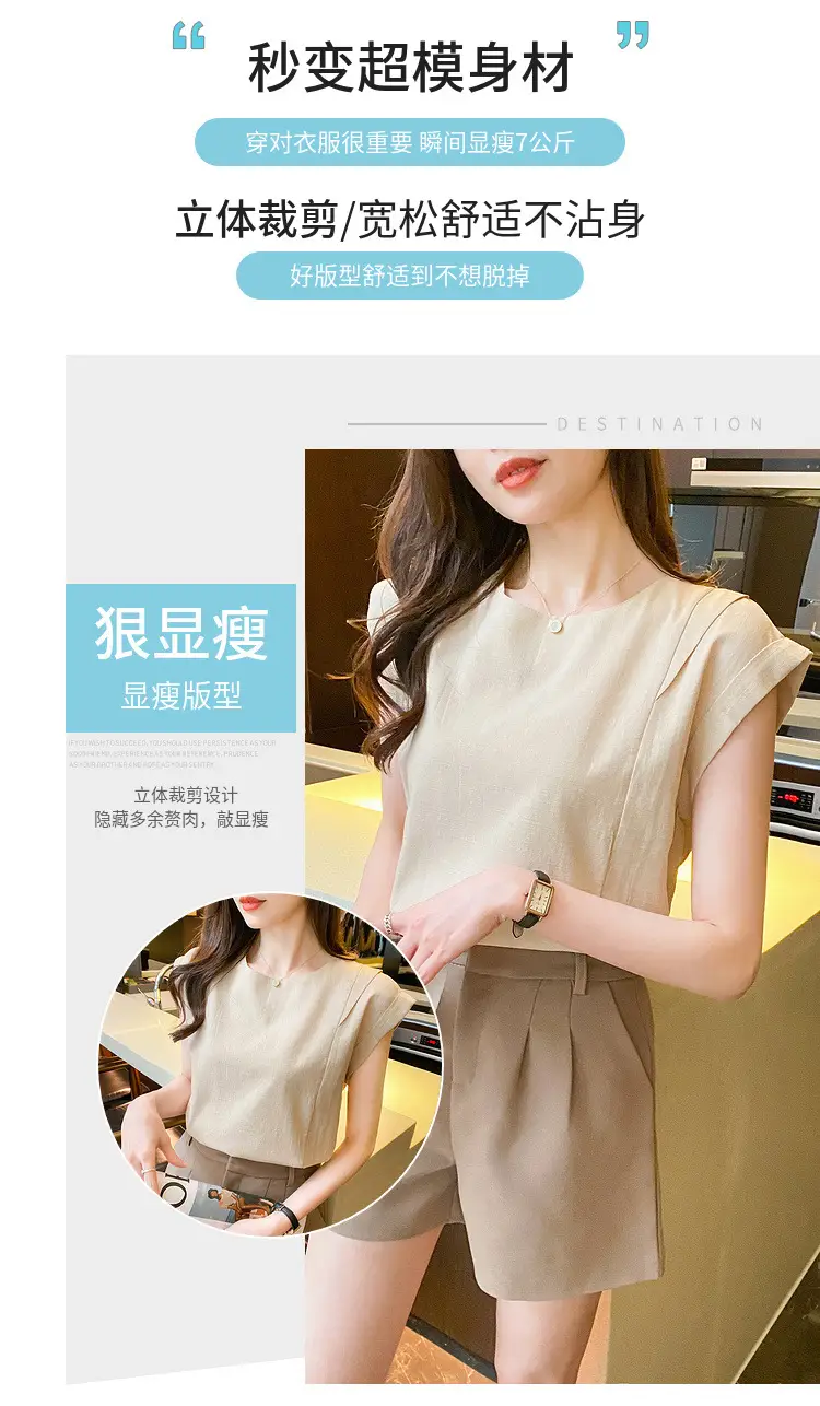 Korean Women 2022 Cotton Sleeveless Shirt White — feature 6