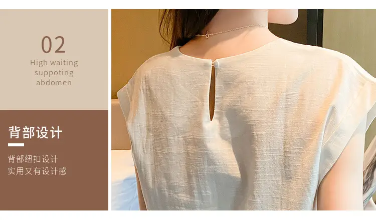 Korean Women 2022 Cotton Sleeveless Shirt White — feature 9