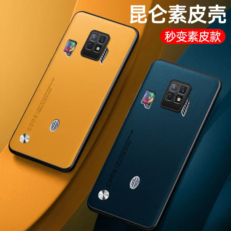 Orange Leather 360° Anti-Drop Phone Case for Men Women - Image 10
