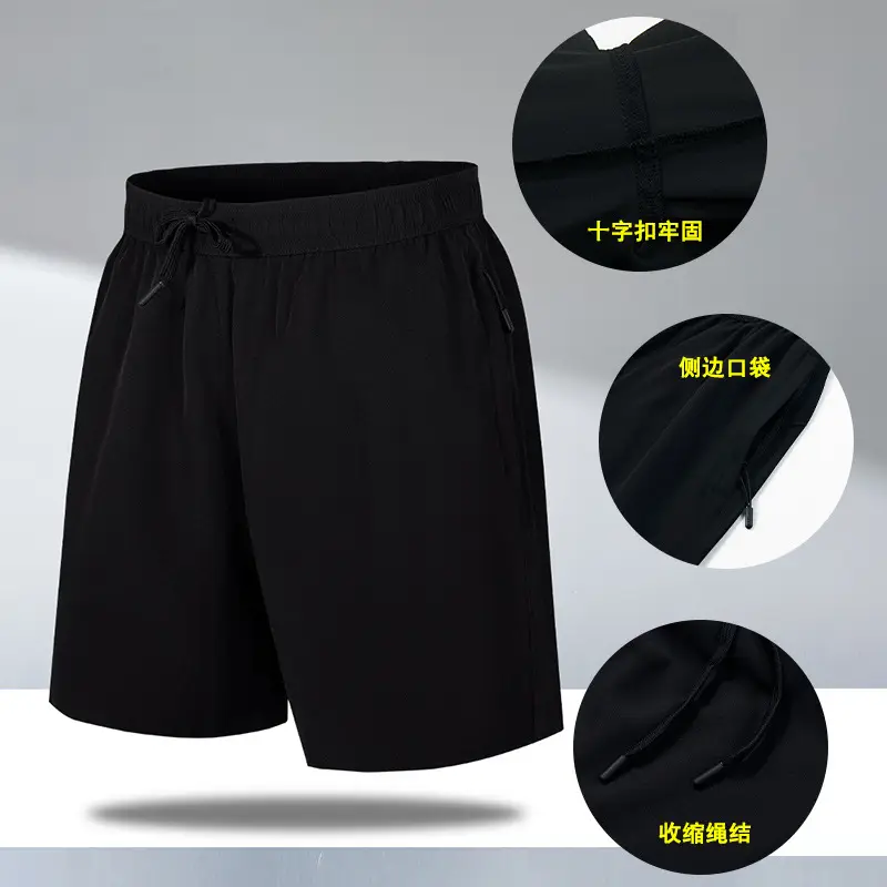 Men's Black Ice Silk Running Shorts Large