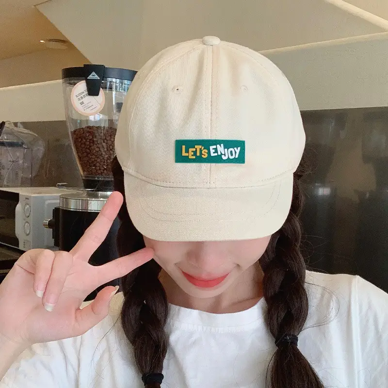 WeChat Printed Beige Women's Baseball Cap