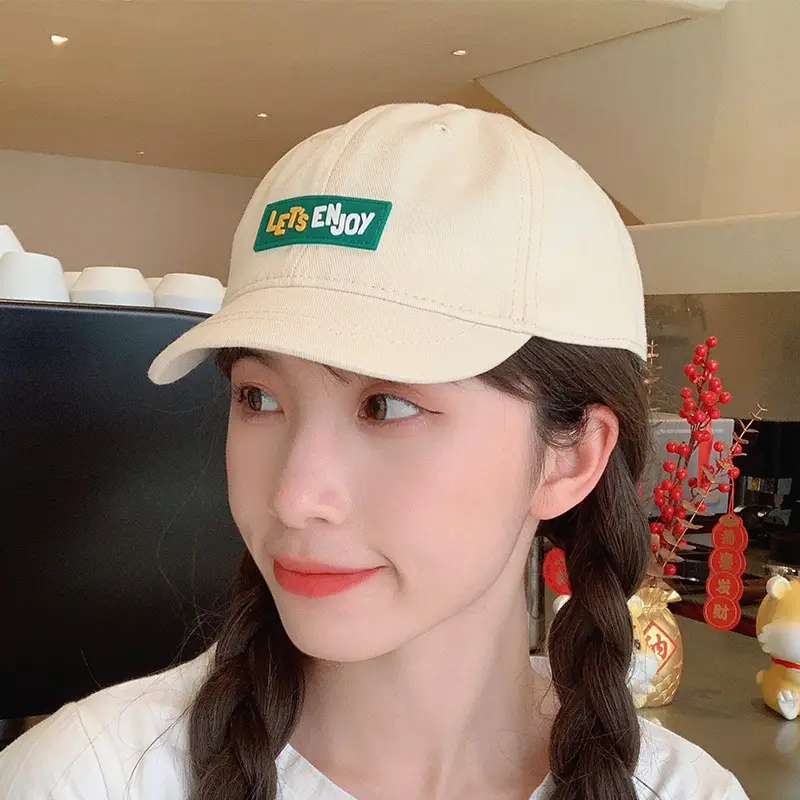 WeChat Printed Beige Women's Baseball Cap - Image 5