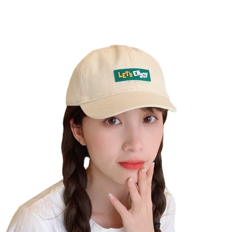 WeChat Printed Beige Women's Baseball Cap - Image 6