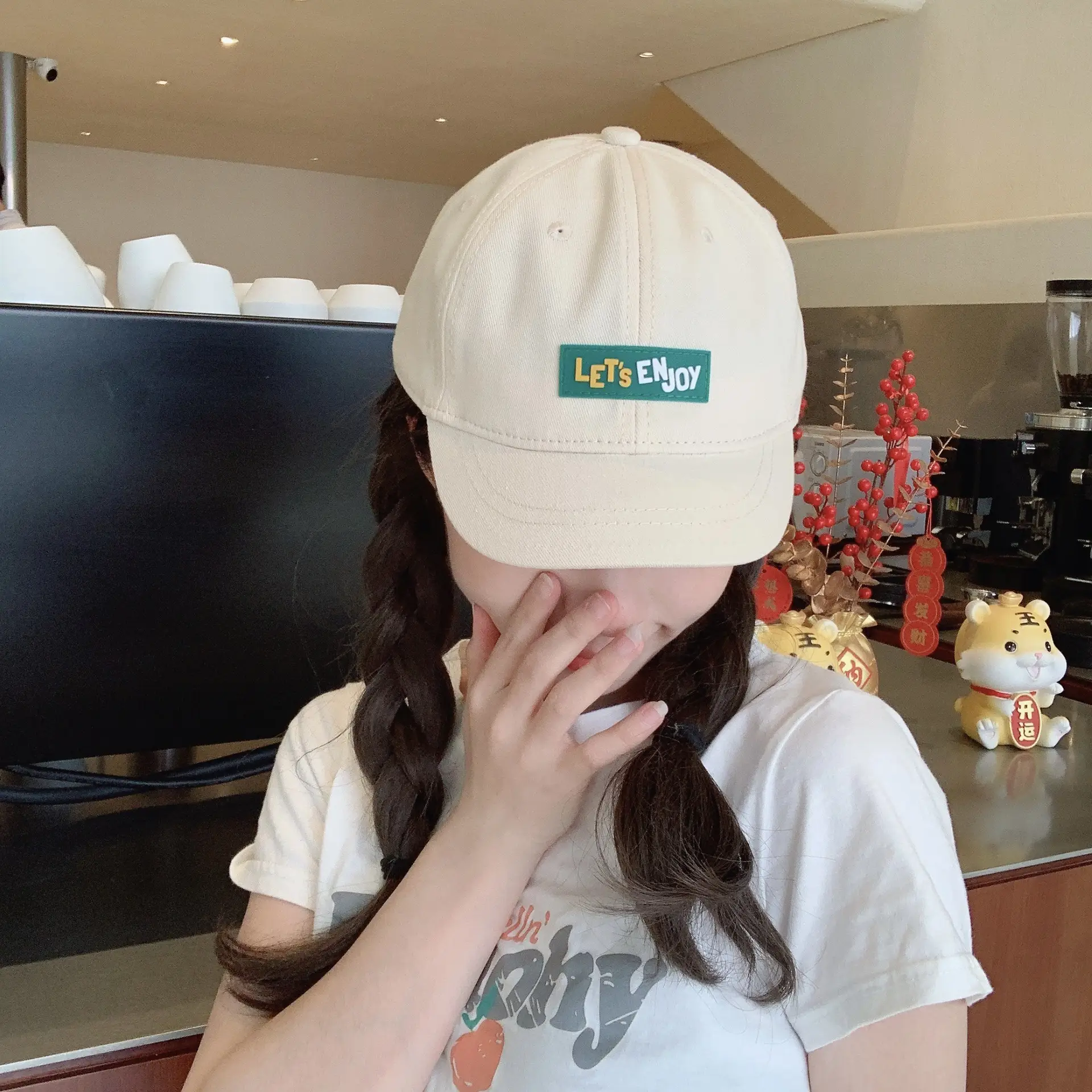 undefined