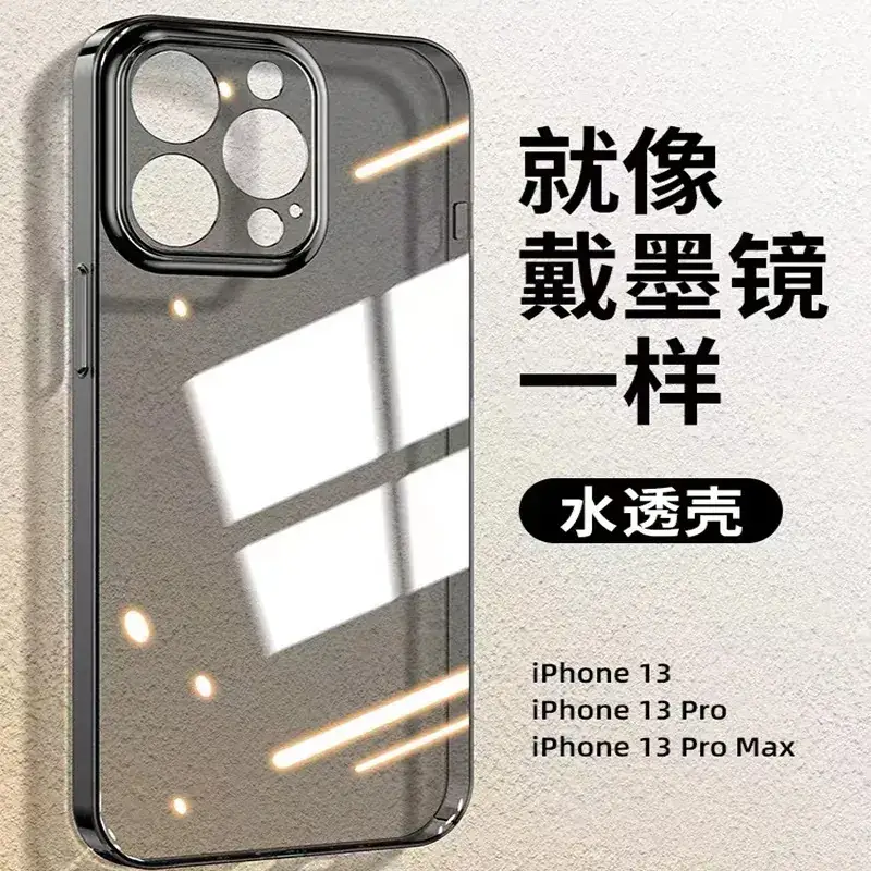 Apple iPhone 13-15 Pro Max Phone Case Silver - Image 4