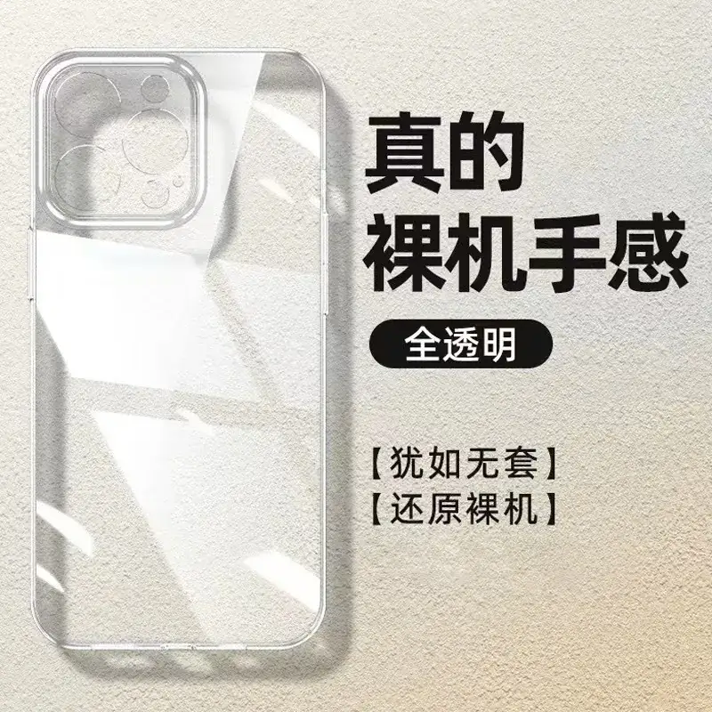 Apple iPhone 13-15 Pro Max Phone Case Silver - Image 5