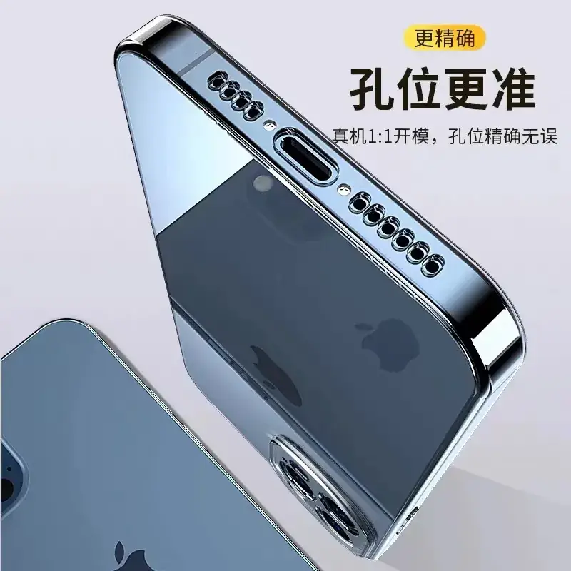 Apple iPhone 13-15 Pro Max Phone Case Silver - Image 6