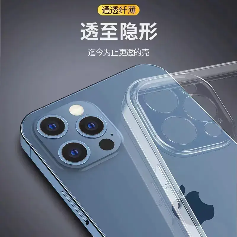 Apple iPhone 13-15 Pro Max Phone Case Silver - Image 7