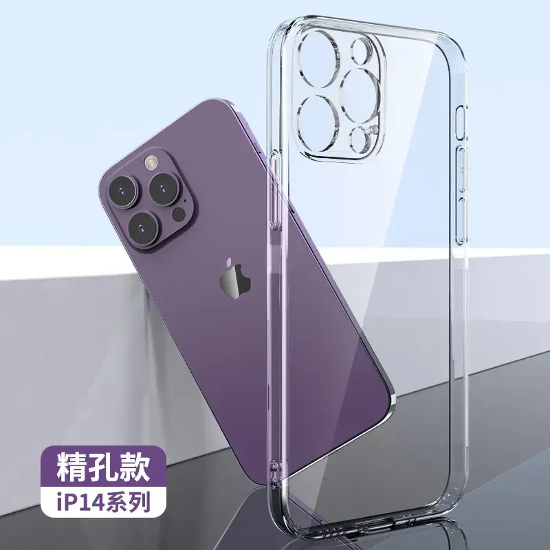Apple iPhone 13-15 Pro Max Phone Case Silver - Image 2