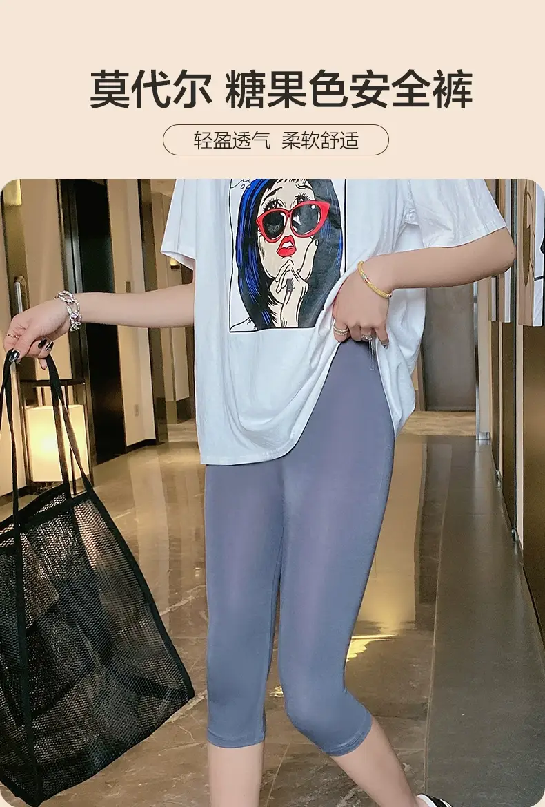 Women's Grey Cropped Leggings Summer Wear Large — feature 2