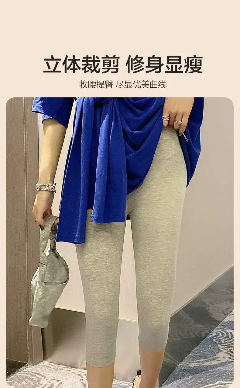 Women's Grey Cropped Leggings Summer Wear Large — feature 4