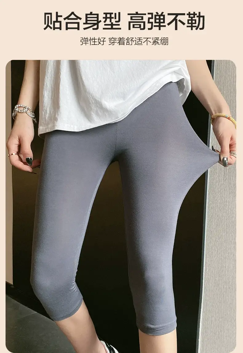 Women's Grey Cropped Leggings Summer Wear Large — feature 6