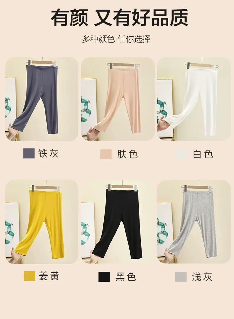 Women's Grey Cropped Leggings Summer Wear Large — feature 9