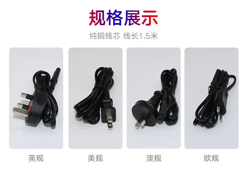 65W Multi-Port USB Charger for Apple Huawei — feature 12