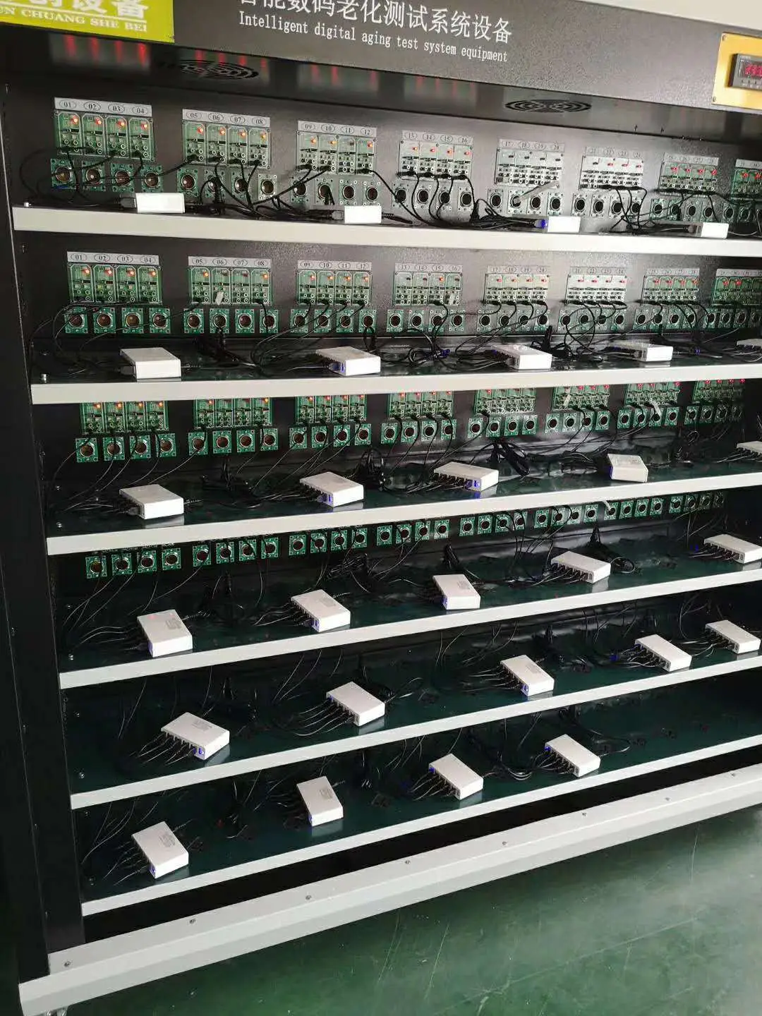 65W Multi-Port USB Charger for Apple Huawei — feature 17