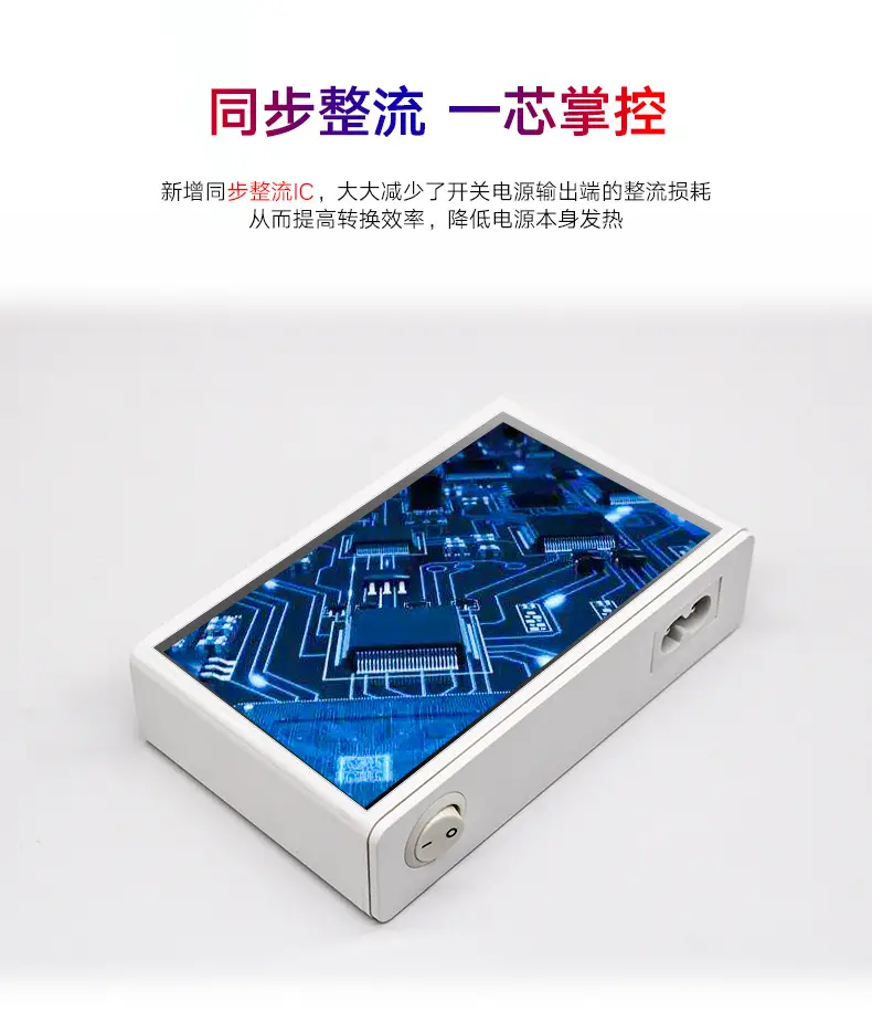 65W Multi-Port USB Charger for Apple Huawei — feature 7