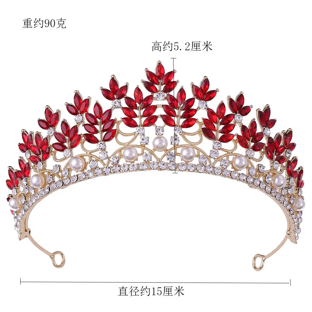 新娘皇冠