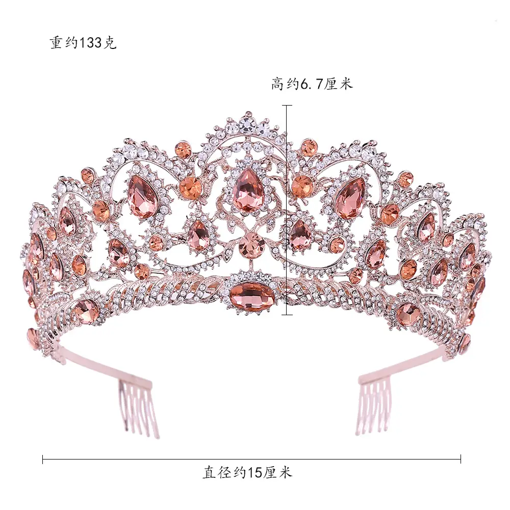 新娘皇冠 欧美皇冠