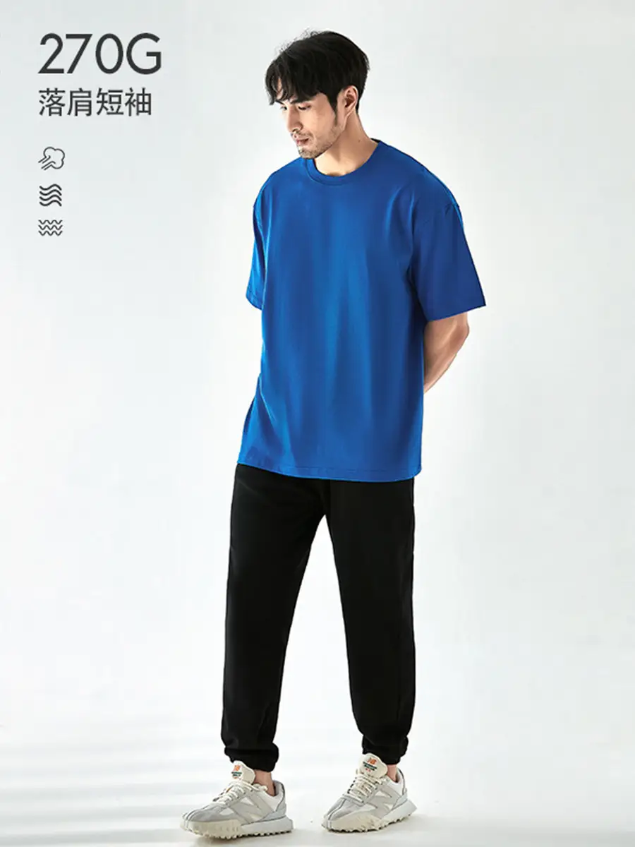 Men Blue Heavy Cotton T-Shirt 270G Xinjiang Summer