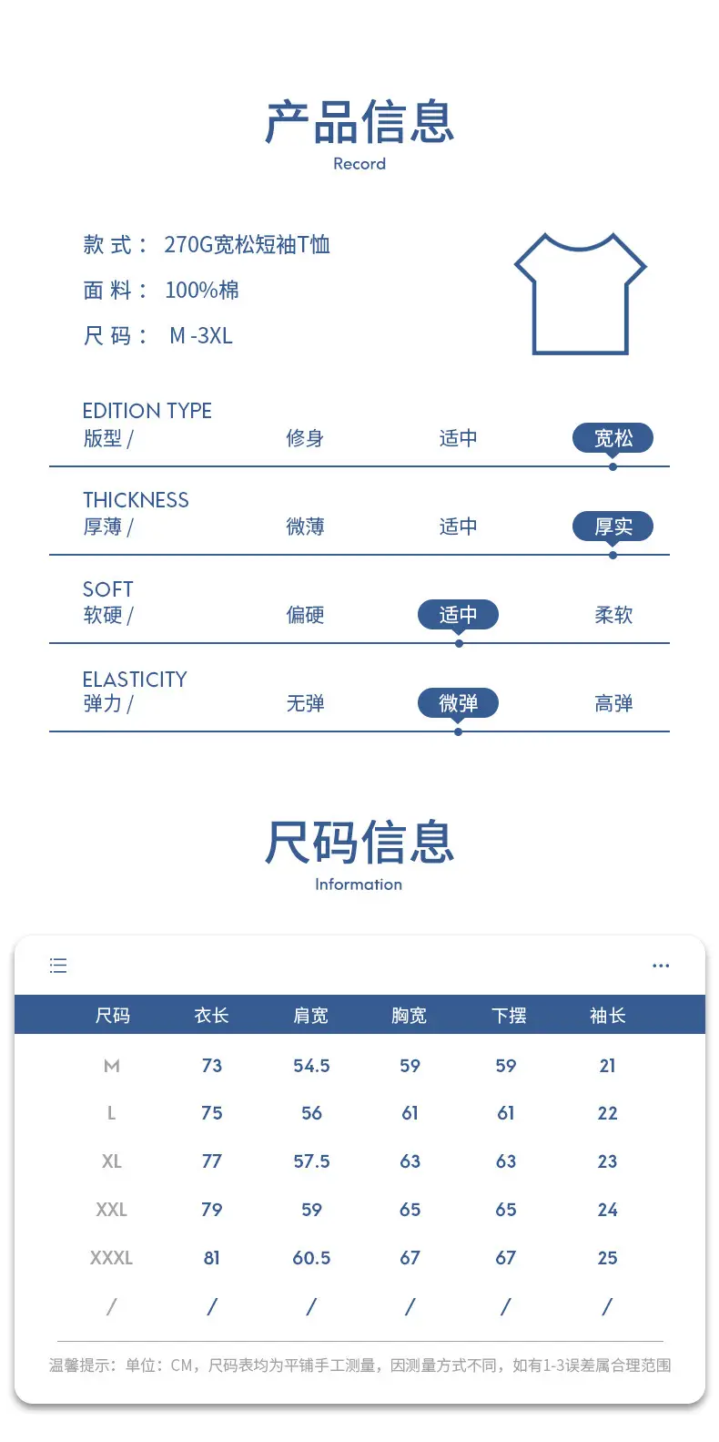50270克莱因蓝_05.jpg
