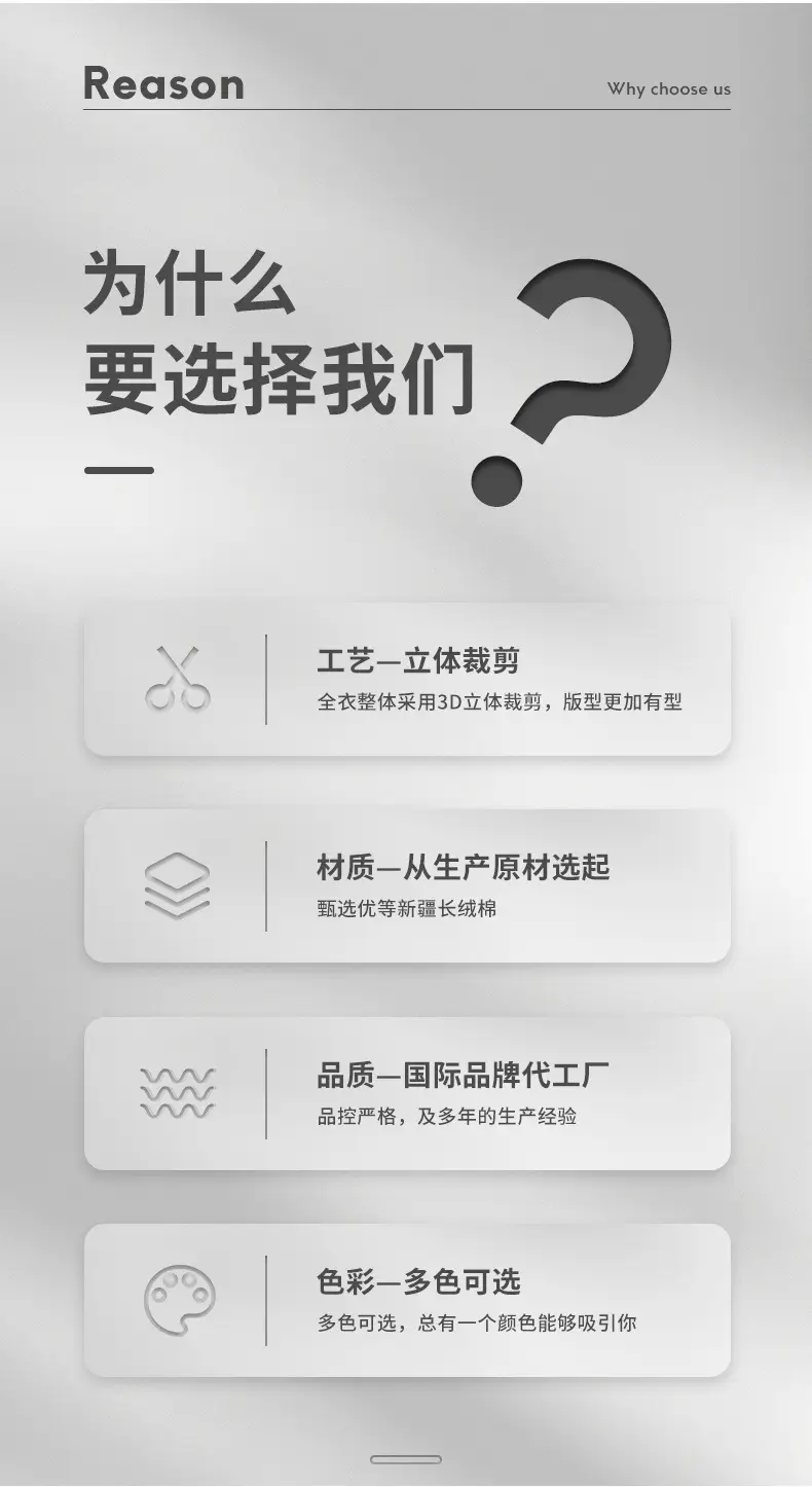 50270克莱因蓝_02.jpg