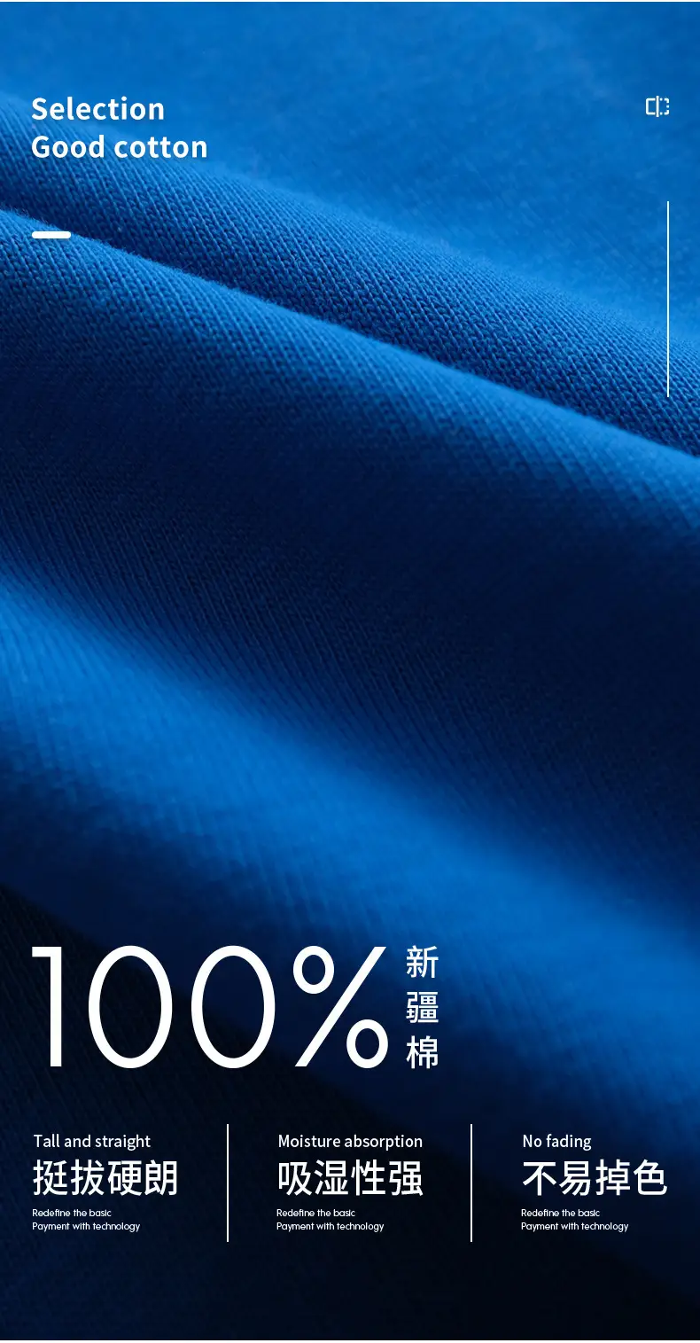 50270克莱因蓝_04.jpg