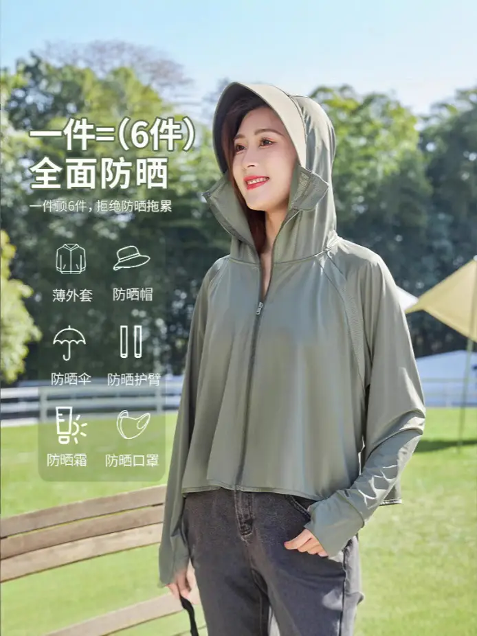 Women's Pink Anti-Ultraviolet Sunscreen Cape with Big Hat - Image 52