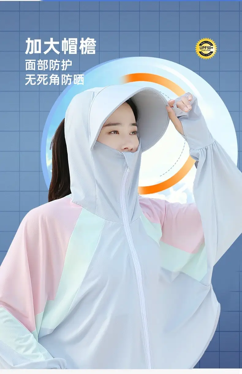 Women's Pink Anti-Ultraviolet Sunscreen Cape with Big Hat — feature 4