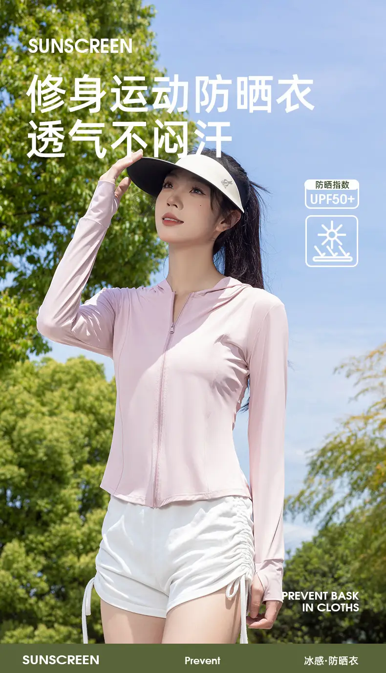 Women's Pink Anti-Ultraviolet Sunscreen Cape with Big Hat - Image 15