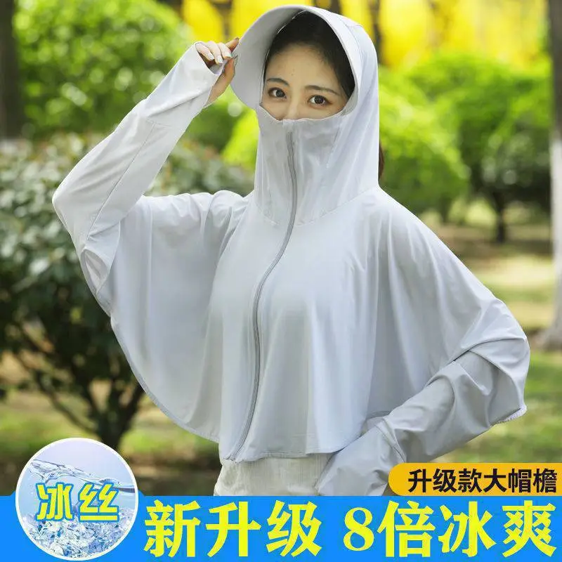 Women's Pink Anti-Ultraviolet Sunscreen Cape with Big Hat - Image 26