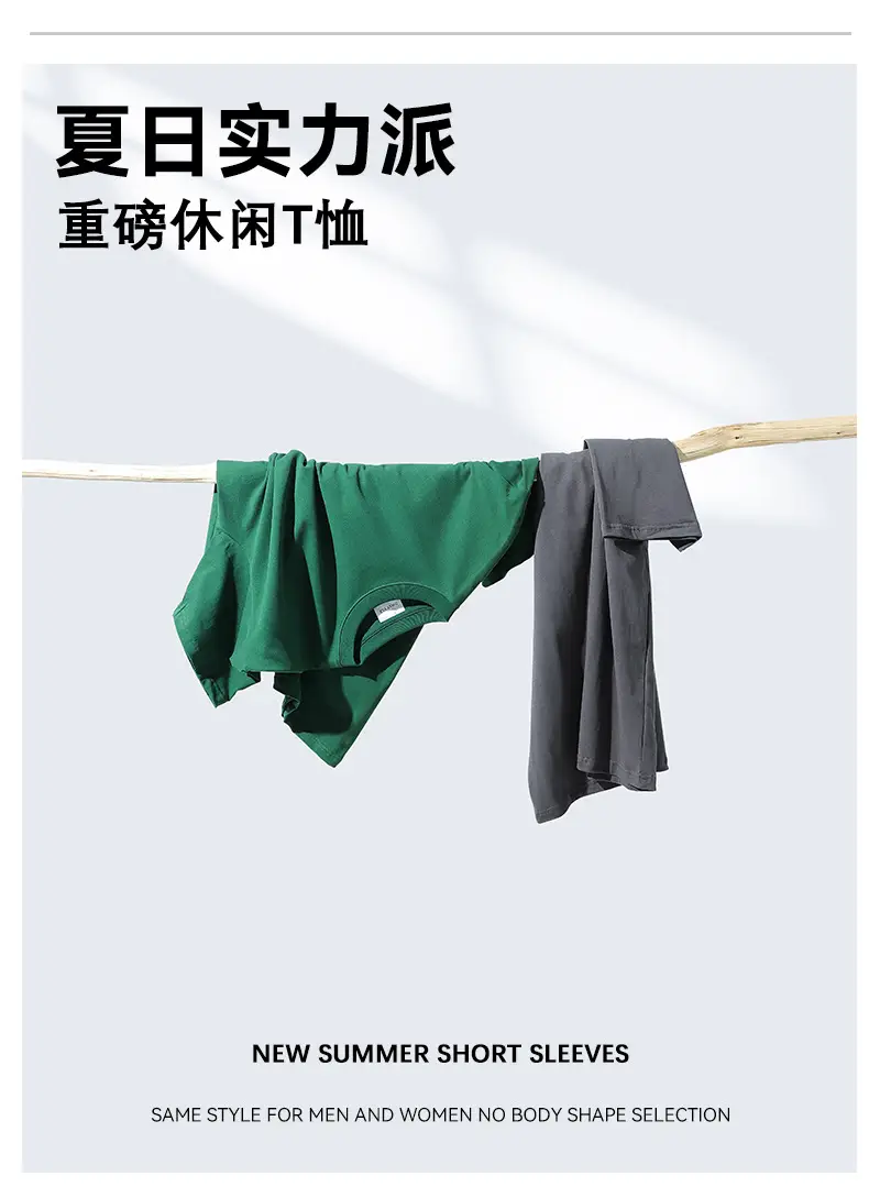Men Navy Blue Cotton T-Shirt Shoulder Style — feature 1