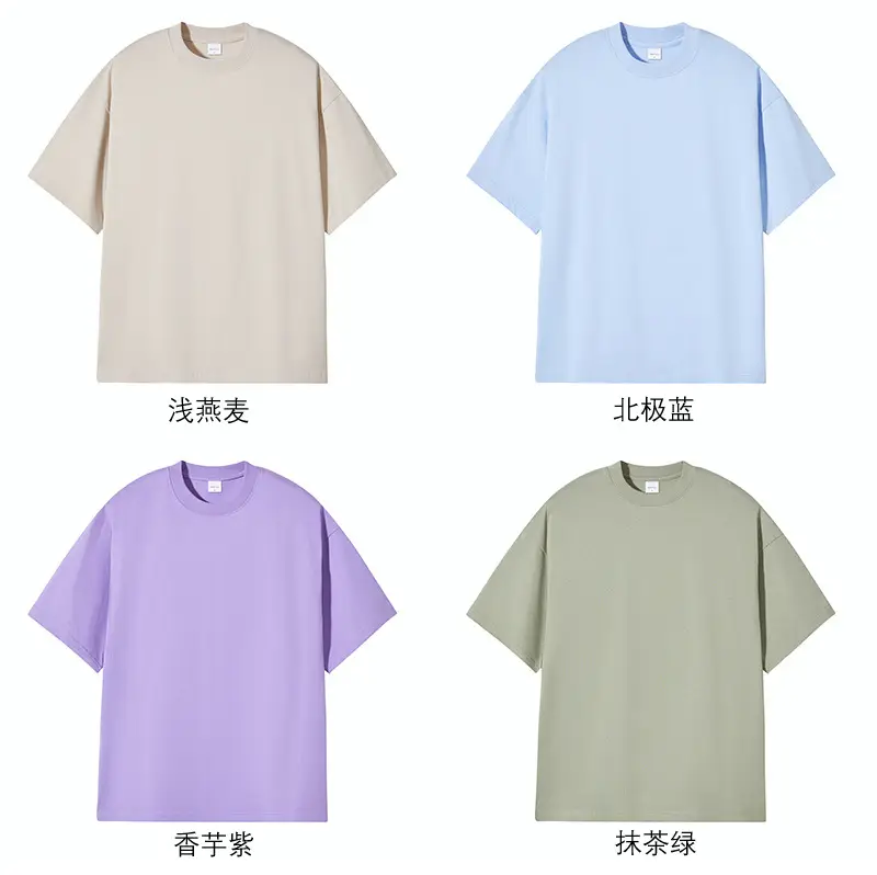 Men Navy Blue Cotton T-Shirt Shoulder Style — feature 11