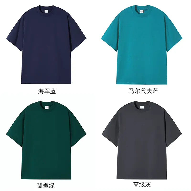 Men Navy Blue Cotton T-Shirt Shoulder Style — feature 12