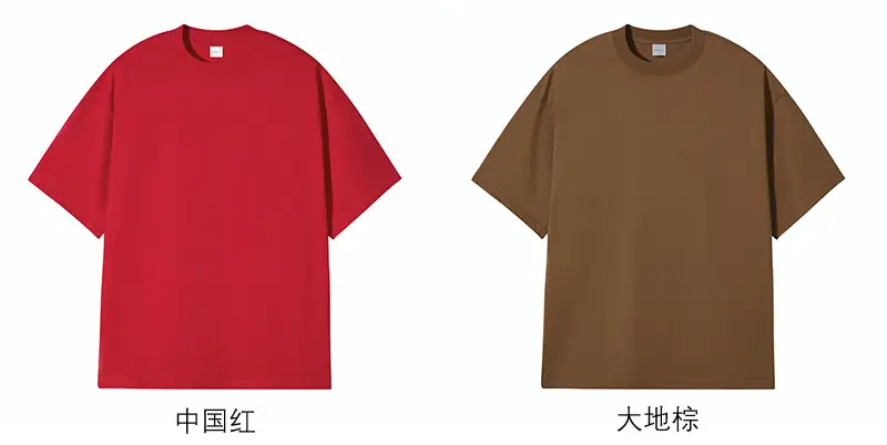 Men Navy Blue Cotton T-Shirt Shoulder Style — feature 13