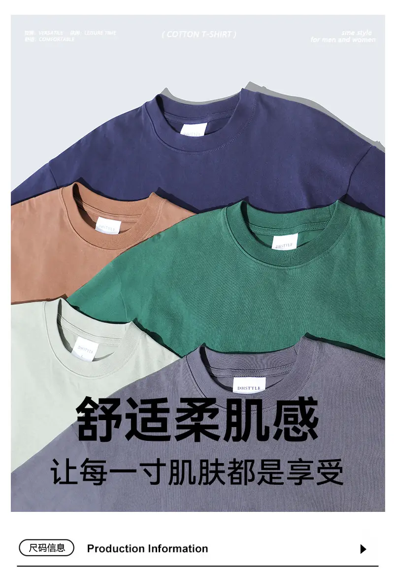 Men Navy Blue Cotton T-Shirt Shoulder Style — feature 2