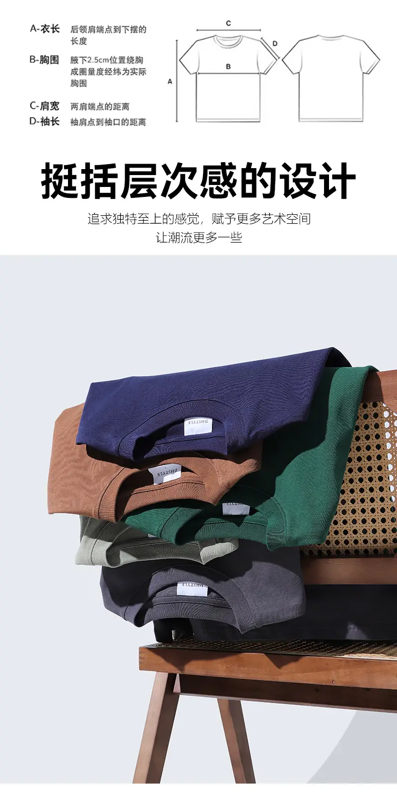 Men Navy Blue Cotton T-Shirt Shoulder Style — feature 4