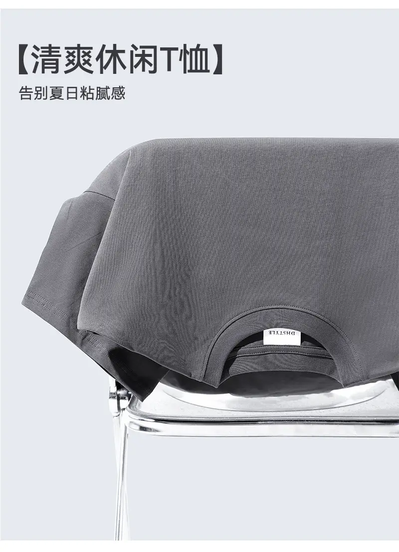 Men Navy Blue Cotton T-Shirt Shoulder Style — feature 6