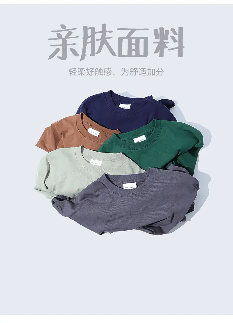 Men Navy Blue Cotton T-Shirt Shoulder Style — feature 7