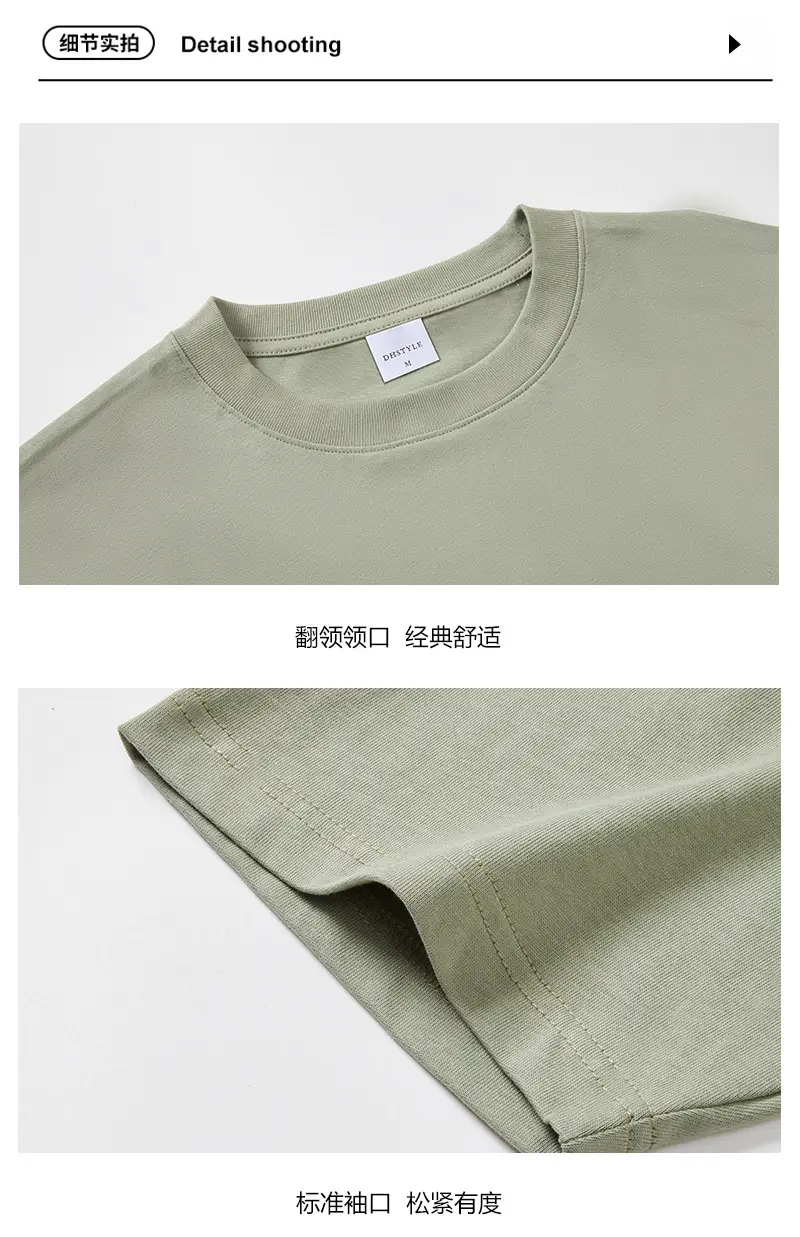 Men Navy Blue Cotton T-Shirt Shoulder Style — feature 8