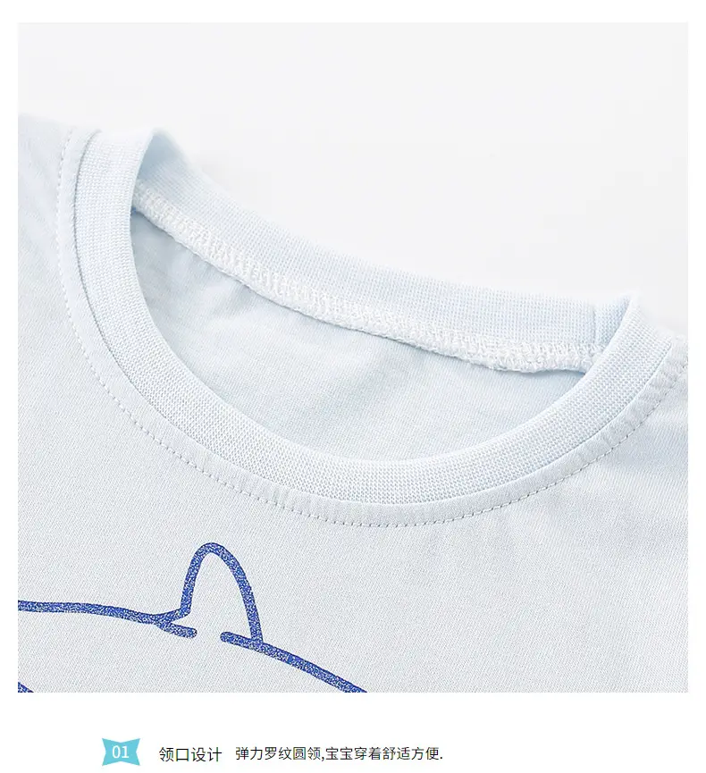Kids Cartoon Shark T-Shirt Cotton Loose Summer — feature 6