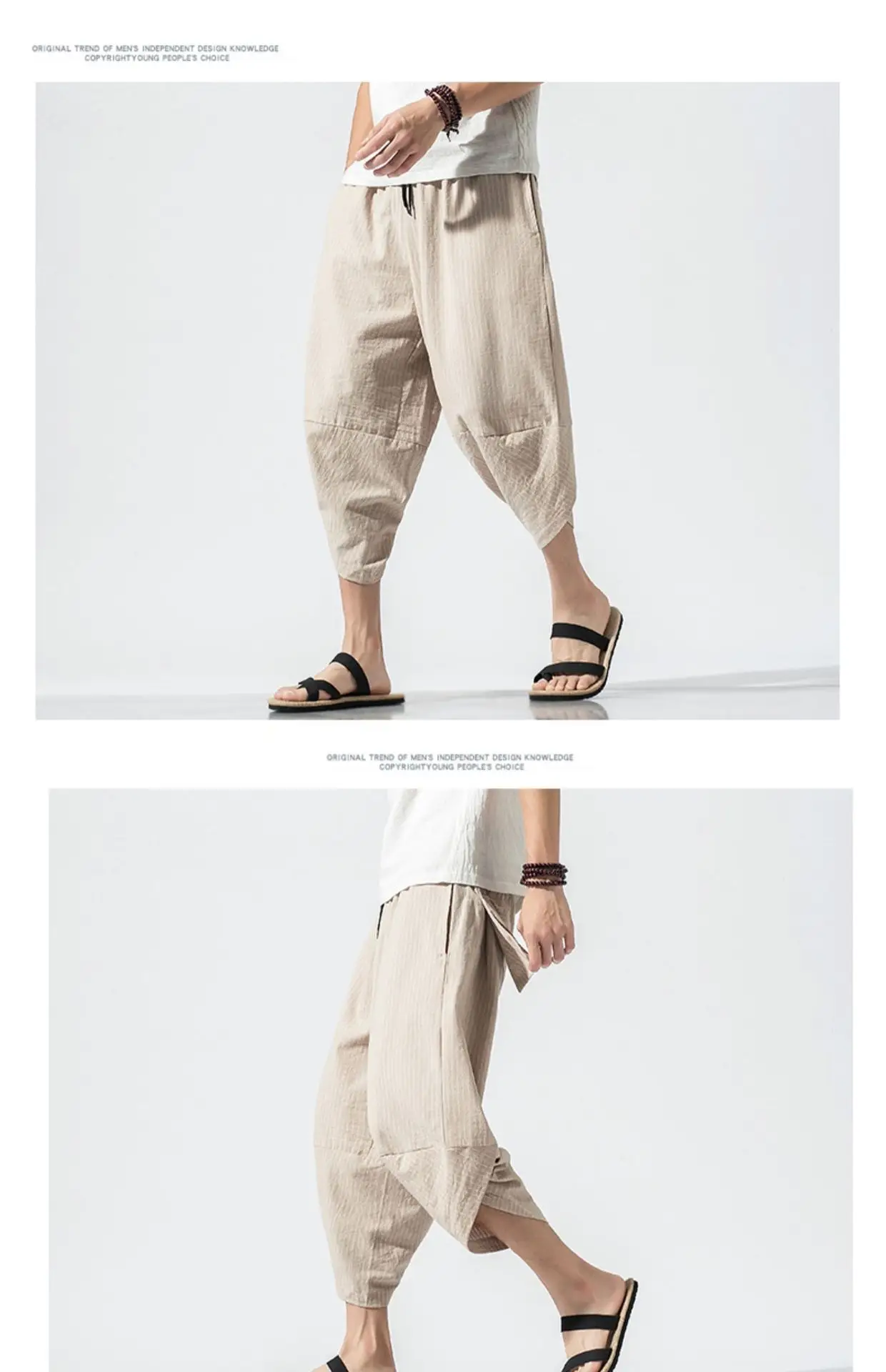 Men Maroon Cropped Pants Harlan Style — feature 12