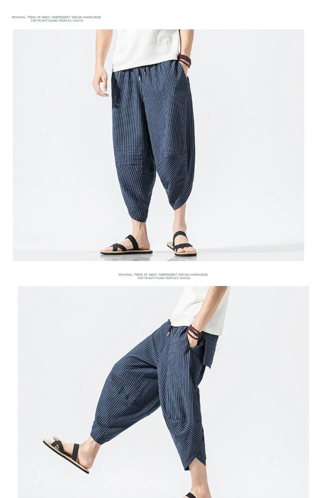 Men Maroon Cropped Pants Harlan Style — feature 4