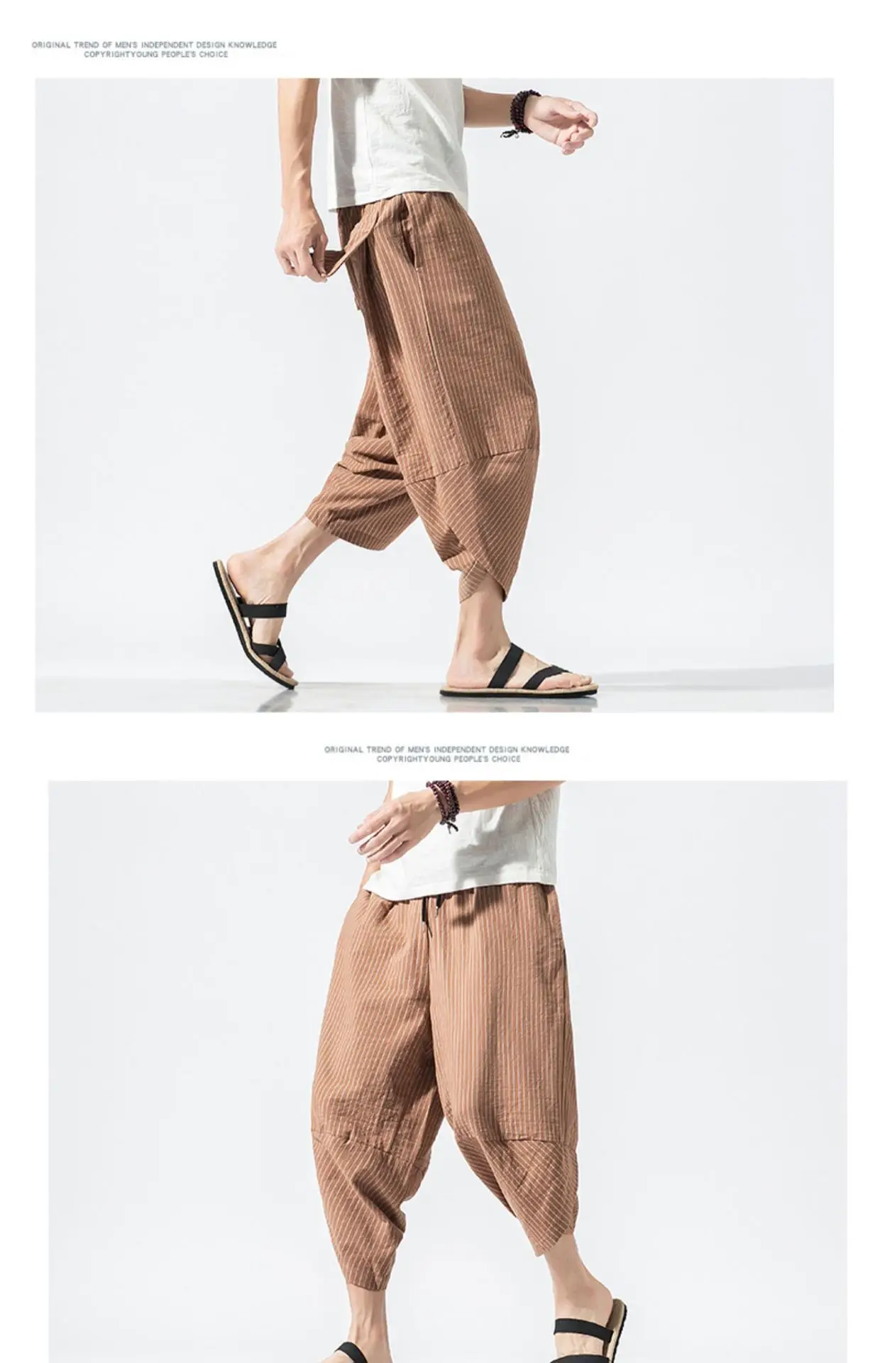 Men Maroon Cropped Pants Harlan Style — feature 8