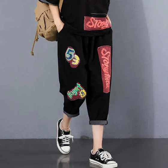 Women 2025 Ripped Patch Printed Casual Suit Maroon Large — feature 4