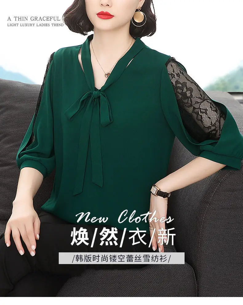 Green Chiffon V-Neck Bow Shirt Large — feature 2