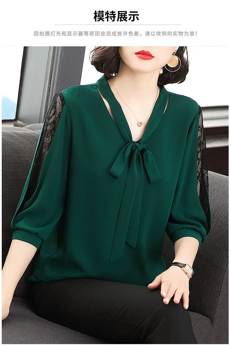Green Chiffon V-Neck Bow Shirt Large — feature 4